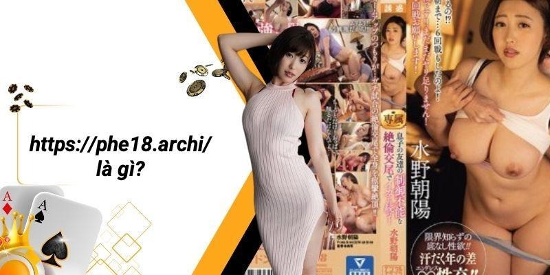 Https://phe18.archi/ Là Gì?
